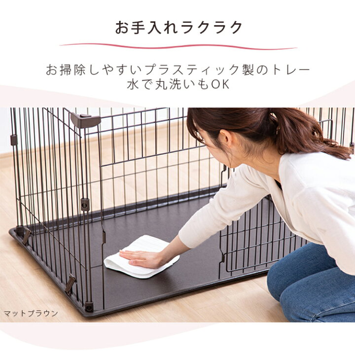 犬ケージ ケージ ゲージ おしゃれ ペットサークル 室内 小型犬 猫ケージ プラケージ 広い 防災 アイリスオーヤマ カラースリムケージ P Csc 901 21最新作