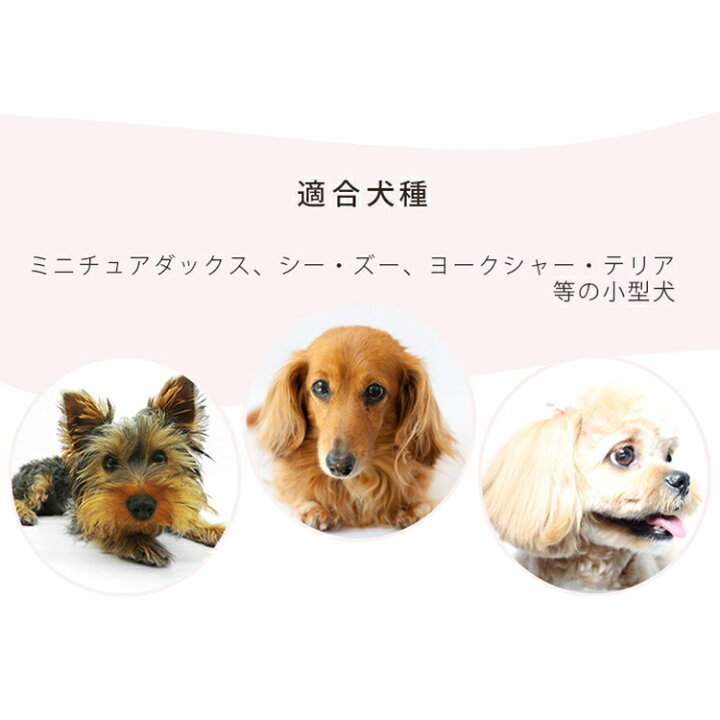 市場 愛犬 室内 ペット用 広い 家具調 ペットサークル いぬ ドッグケージ 木製風 屋根付き 洗える 北欧 ゲージ アンダートレー付き 犬 サークル