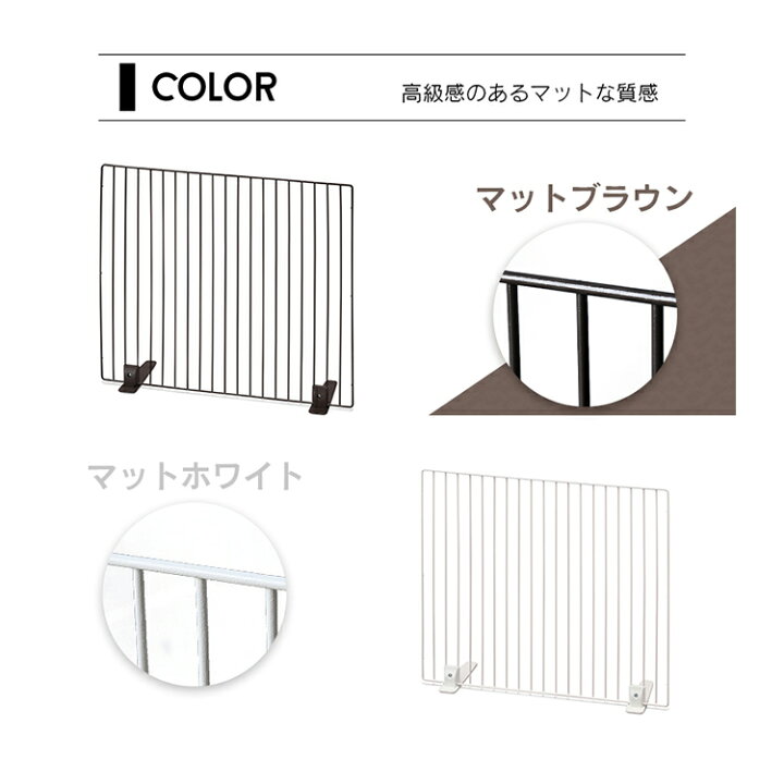 楽天市場】ペットゲート 置くだけ ペットフェンス 犬 ゲート 同色 2個セット (幅60cm×高さ55cm) P-SPF-66 ペットゲート ペット用 ゲート 犬 犬用 猫用 脱走 防止 ペットフェンス 突っ張り り 突っ張り タイプ アイリスオーヤマ : 犬とEnjoy!ドッグパーク 楽天市場】ペットゲート 置くだけ ペットフェンス 犬 ゲート 同色 2個セット (幅60cm×高さ55cm) P-SPF-66 ペットゲート ペット用 ゲート 犬 犬用 猫用 脱走 防止 ペットフェンス 突っ張り り 突っ張り タイプ アイリスオーヤマ : 犬とEnjoy!ドッグパーク