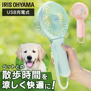 �[�d�� �n���f�B�t�@�� JHFBL-01-A JHFBL-01-P �\�[�_ �V�F���s���N �n���f�B �t�@�� ��@ �~�j��@ �������� USB ����@ �� ������ �� HandyFan �y�b�g �� �U�� �A�C���X�I�[���}