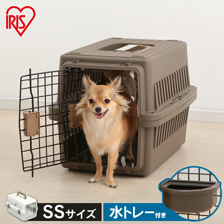 楽天市場 犬 キャリーケース ペット 犬 猫 キャリー ペットキャリー キャリーバック キャリーバッグ キャリーケース 犬 飛行機 犬 エアトラベルキャリー Atc 460 小型 猫 ゲージ 旅行 クレート アイリス おでかけ 通院 多頭 犬とenjoｙ ドッグパーク