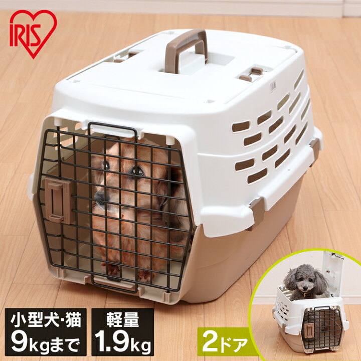 楽天市場】ペットキャリー ハード 軽量 持ち運び 2ドア 小型犬 猫  