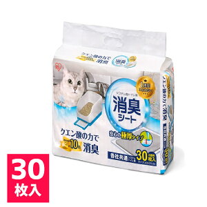 VXeLgCpELV[g NG_ TIH-30C 30 VXeLgCpELV[g NG_ VXegCp1TԂɂȂLV[g ELV[g LgC lRgC Lpg