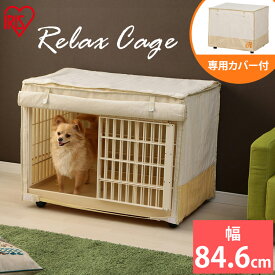 楽天市場 犬 ゲージの通販