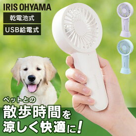 楽天市場 扇風機 ペット ペットグッズ の通販
