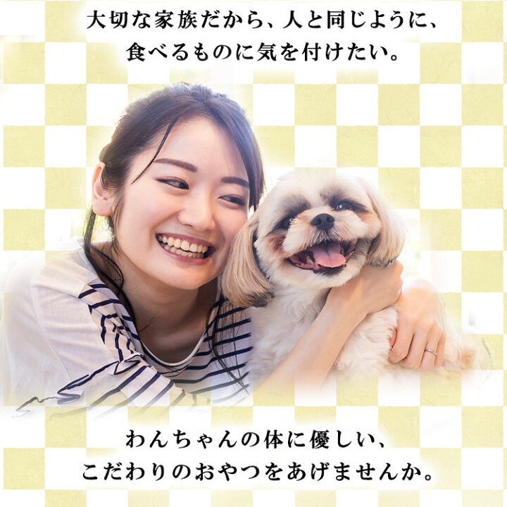 楽天市場】ほね型ガム ミルク味 ミニ 4本 PーHGM4 骨型ガム 犬 犬用 ドッグ ドッグフード フード ごはん ご飯 おやつ オヤツ 間食 ご褒美 躾 ペットフード イヌ いぬ ペット 骨型 ミルク味 ミニ ミルク アイリスオーヤマ : 犬とEnjoy!ドッグパーク 楽天市場】ほね型ガム ミルク味 ミニ 4本 PーHGM4 骨型ガム 犬 犬用 ドッグ ドッグフード フード ごはん ご飯 おやつ オヤツ 間食 ご褒美 躾 ペットフード イヌ いぬ ペット 骨型 ミルク味 ミニ ミルク アイリスオーヤマ : 犬とEnjoy!ドッグパーク