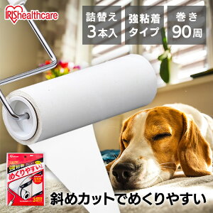 SJ[ybgN[i[ gN XyAe[v J[ybgN[i[XyAe[vS3P ȂȂ߃Jbg NC-SK903P zCg 90 S J[ybgN[i[ SN[i[ XyA 