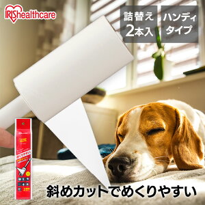 SJ[ybgN[i[ nfB gN J[ybgN[i[nfBXyAe[v2P ȂȂ߃Jbg NC-HS602P zCg XyAe[v 60 J[ybgN[i[ SN[i[ Xy