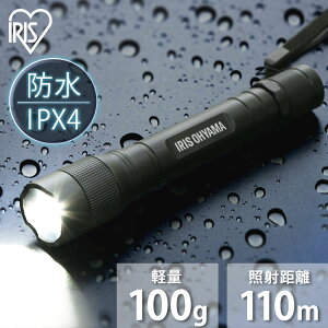  U  d LED ^ h Cg led dr LWK-200Z Ɠ led  XeBbN 200lm  F [NCg XeBbNCg nfBCg Ə ȓd hJ ho 펞 