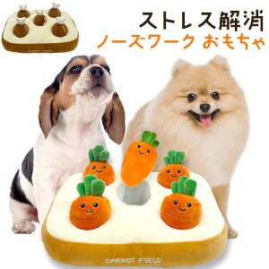 mߋ m[Y[N ɂ񂶂 ~[g   ybg p mߋ  ނ XgX T V ybg}bg pN [2512SX]