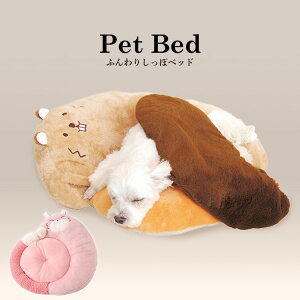 �� �x�b�h �ӂ�ӂ� ���킢�� �����ەt ���傢�����z�c �~�` ��􂢉� ���� �y�b�g�x�b�h �y�b�g�N�b�V���� �������� �ӂ��ӂ� ���^�� �V�j�A�� ���x�b�h ���N�b�V���� ���� �r�[�o�[ �ӂ�