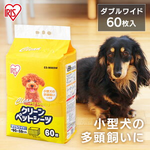 ybgV[c Ch ybgV[g ^ ^  N[ybgV[c _uCh 60 X[p[Ch VJTCY 傫TCY ybgp  L gCV[g ^ 1g