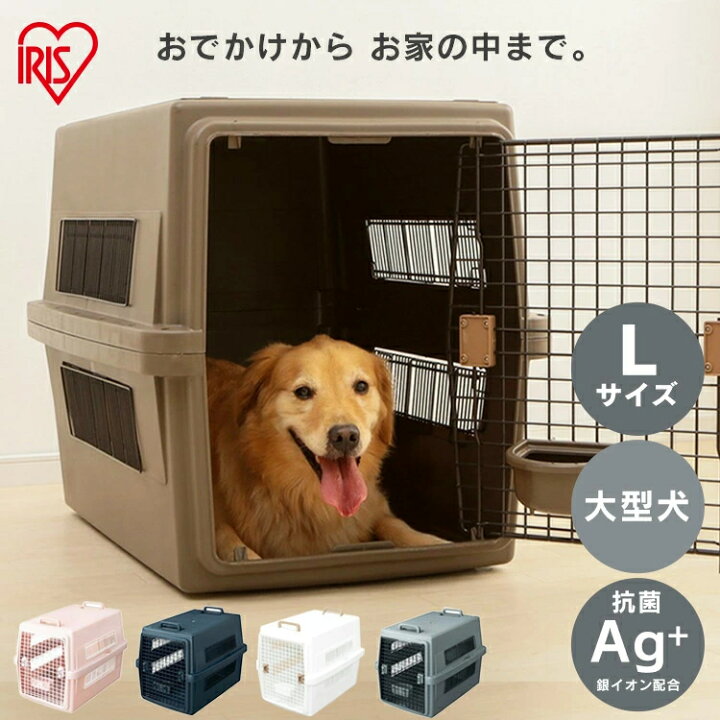 楽天市場】ペットキャリー 飛行機 犬 キャリーケース キャリー 