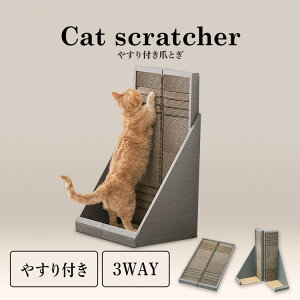 L ܌ _{[ ₷t܂Ƃ ACXI[} uE P-YT650 ܂Ƃ i{[ ܖ ܖ ܂ }^^r z ˂ lR cat Lbg CAT CATSCRATCHER ₷ ₷