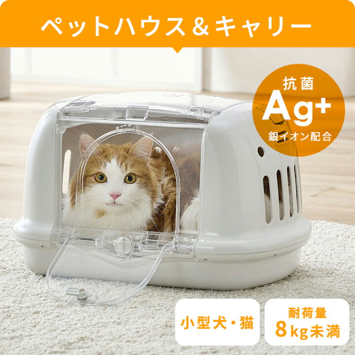 隠れ家付きキャットケージ 給水機 デオトイレ付き