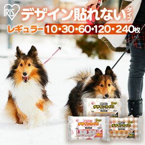 ybgƂ̂UɁI JC \Ȃ ܂Ƃߔ 30 ACXI[} M[ ĝăJC 30  \ȂJC sN h  w ~ ^ ΍ 