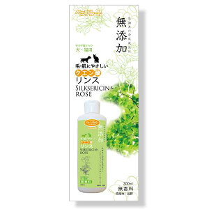 ybc[g YNG_X 200ml[Lp p  Y NG_ X  ₳  ][2509SX]