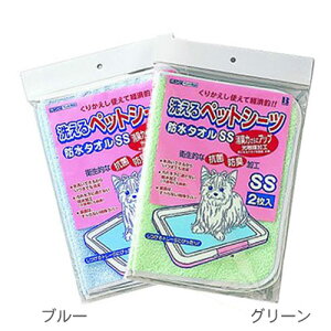 {r 􂦂V[cih^Ij u[EO[ SS [ gC V[c ybgV[c ^IV[c JԂg]