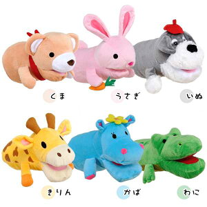 �{���r�A�j�}���~�g���@HAPPY�@ZOO�@���܁E�������E���ʁE�����E���΁E��ɁiTP�j[�� ���^���p�������� �������� �}�y�b�g �}�y�b�g�^�������� ]