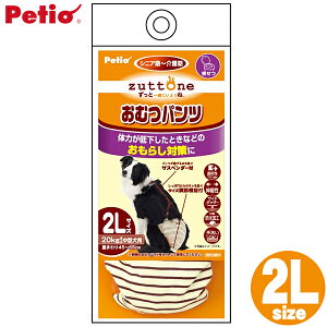 V p ނJo[Jo[ ^p yeBIiPetioj ނpcK 2LTCYyTCz[TP]
