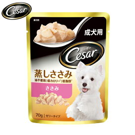 楽天市場 ドッグフード 缶詰 ウェット シーザー 犬とenjoｙ ドッグパーク