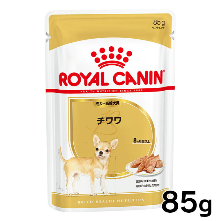 楽天市場 ロイヤルカナン 犬 Bhn Wet アダルト 成犬 高齢犬用 チワワ 85g 正規品 ウェットフード パウチ ドッグフード ペットフード プレミアムフード アダルト シニア 成犬 高齢 イヌ Royal Canin ドッグパーク D Rcdb31 犬とenjoｙ