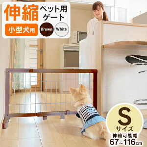 ybgQ[g Lk ^p ybgQ[g ybgtFX Q[g ybgQ[g S PG-65 67cm`116cm 50cm p ybgp tFX  ybgpQ[g p   ܂肽 