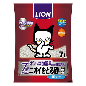 L xgiCg jICCɂȂȂ CI LION jICƂ鍻 Zbg ybg ܂Ƃߔ LC L R gC y0929z