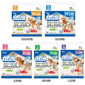 L~ bNXEFA p ނ jp e[v SS ^p `^p ^p ^`^p ^p  GG[ybg bNX j̎q̎qp SSS42 SS38