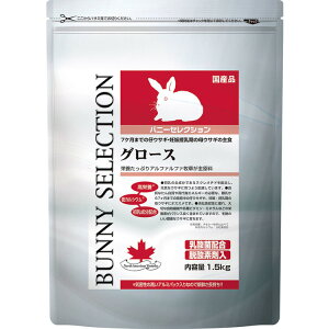 rbgt[h ETM t[h oj[ZNV O[X 1.5kg rbgt[h h{H O[X qETM ETM rbg e eETM At@t@q _ C[X^[ yTC