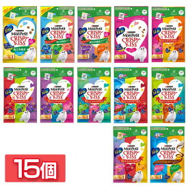 【15個セット】モンプチ クリスピーキッス 総合栄養食 チキン バラエティパック 猫贅沢おやつ ごほうび ドライ モンプチ クリスピーキッス 126g/144g 12555050 無香料 魚 シーフード 鶏 カリカリ クリスピー 歯の健康 小分けパック