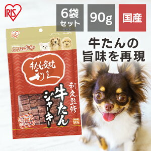 yPiEZbgz W[L? ^ ܂ ⋍ r[tW[L[  3Zbg 6Zbg  n ܂Ƃߔ vďC vW[L[ GTJ-90RG ACXI[}