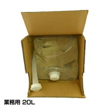 【送料無料】パーフェクトクリーン