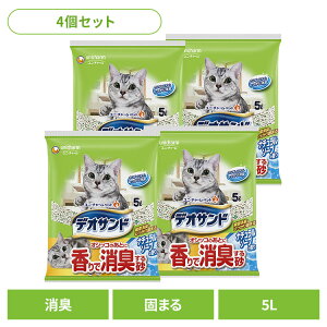 y4ZbgzLgCpi L z^Cv fITh IVbR̂ƂɍŏL鍻 i`\[v̍ 5LL L uԏL ł܂ j`[ \[v ˂ lR ˂ gC