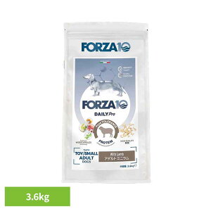 Forza10 Daily Pro アダルトミニ ラム 3.6kg ナチュラル アレルギー ラム 免疫 炎症 米 プレミアム 小粒 フード 犬 【B】