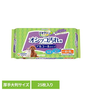 fIN[ IVbRp EFbgeBbV 唻 25 |V[g  L ybgp   唻TCY j`[  AR[ EFbgeBbV j