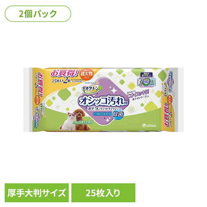 fIN[ IVbRꂨEFbgeBbV 唻 25×2pbN |V[g  L 2pbN   唻TCY j`[  AR[ EFbgeB