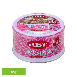 ̐H ݁܂ 85g 1122 frt d.b.f   hbOt[h EFbg h{H  FY FܖY { frtybg