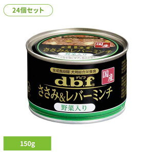 ݁o[~` ؓ 150g×24 frt d.b.f   hbOt[h EFbg h{H  Y FY SiK {o[ frtybg