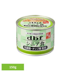 VjAH _ہEISz 150g 1526 frt d.b.f   hbOt[h EFbg h{H  FY FܖY {o[ frtybg