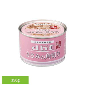 ݂̊p 150g 1506 frt d.b.f   hbOt[h EFbg h{⊮H  FY { gbsO frtybg