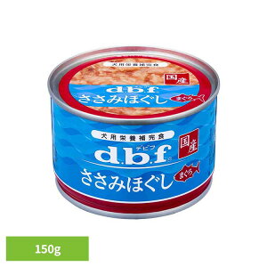 ݂ق ܂ 150g 1534 frt d.b.f   hbOt[h EFbg h{⊮H  FY FܖY gbsO frtybg