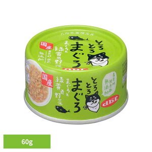 ƂƂ܂ ܂ƗΉF 60g 1561 frt d.b.f   hbOt[h EFbg h{⊮H  FY FܖY gbsO frtybg