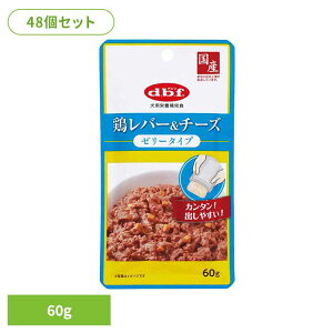 {o[`[Y [[^Cv 60g×48 frt d.b.f   hbOt[h EFbg h{⊮H pE` {o[ FܖY gbsO frtybg