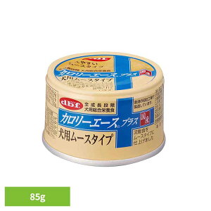 カロリーエースプラス 犬用 ムースタイプ 85g 1085 デビフ d.b.f 犬 いぬ ドッグフード 流動食 総合栄養食 缶 着色料無添加 発色剤無添加 介護食 デビフペット