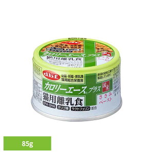 J[G[XvX LpH ݃y[Xg 85g 1082 frt d.b.f L ˂ Lbgt[h h{H  FY FܖY H H frtybg