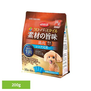 N[o[X^C fނ̎| { VjAp 200g(50g×4) 5501 frt d.b.f VjA  hbOt[h  h{H pbN FY FܖY  frtybg