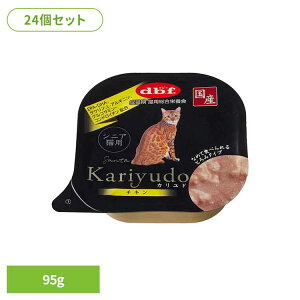 Kariyudo(Jh) VjALp `L 95g×24 frt d.b.f L ˂ Lbgt[h h{H EFbgt[h FY FܖY gC { L frtybg