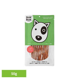 ボクボク サメ軟骨＆サーモンスティック 50g ペット用品 ペット ペットフード おやつ ドッグフード 犬 ルークラン 【TC】【B】