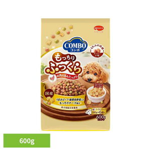コンボドッグもっちりふっくらうまみビーフ・もっちりチーズ添え600g 1011306 日本ペットフード ドッグフード 具材 やわらか 小分け 総合栄養食 トッピング 日本ペットフード株式会社